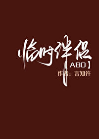 卿何倾禾（搬旧文 1v1 sc 年龄差 破案）