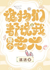收养日记