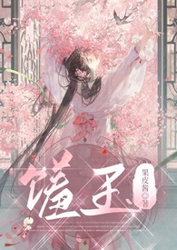 春风雨（纯百）