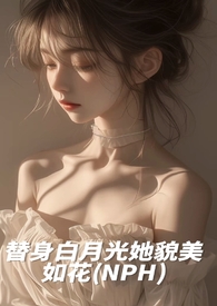破罐子破摔