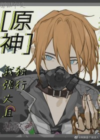 《玉壶传》（骨科）（兄妹）（np）
