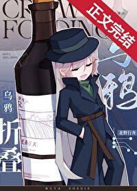 野风入夜（兄妹骨科）