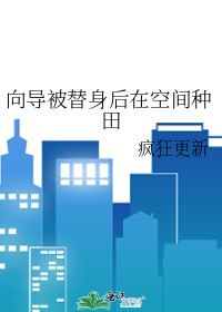 縱情