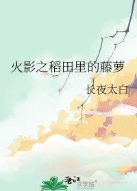 无冬之春（西幻NP）