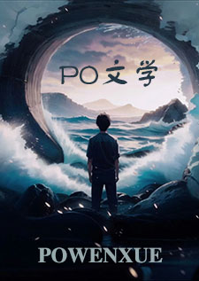 苦昼【NPH】