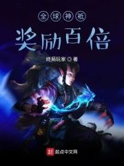 魔性美人