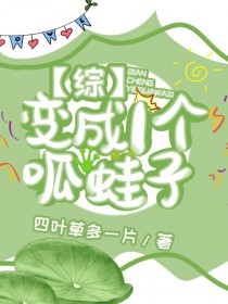 [猎人]少女她日日被操