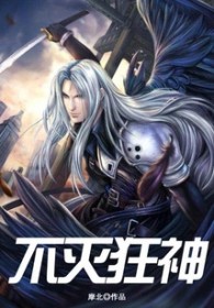 尾巴之下是女相gl
