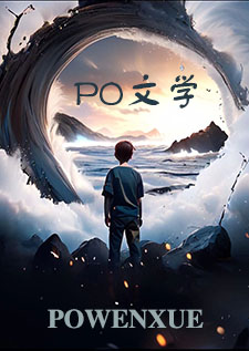 艾薇女星就爱睡处男怎么了（nph）