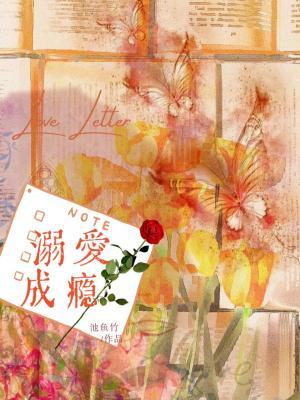掌中（简）