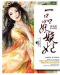 幸福家庭（母子哨向 1v2）