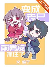 夜宠