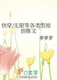 【崩铁乙女】总合集