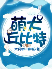陋篇（古言，NP）