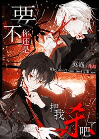 掌心梅