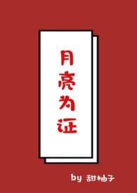 仙女座星系