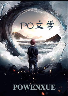 独占（伪姐弟 1V1）