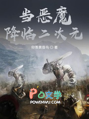 时间梯