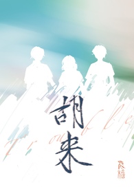 乘龙