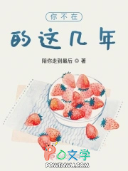 快穿：绿茶反派又被男主欺负哭了