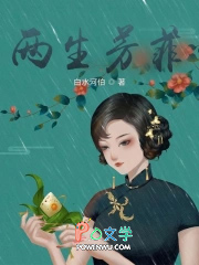 淡漠病秧子重生后