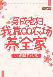 两生芳菲