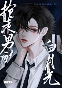 斗罗之龙枪逆世