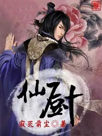 无光深处(H)