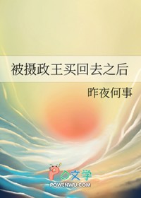 精灵宝冠（西幻，1V1）