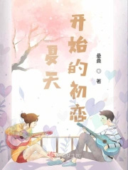 【獵人同人】囚籠Ｘ沉淪