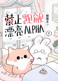 (修仙np)我只是馋你的身子