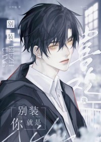 纸醉金迷