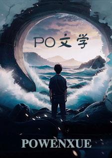 漂亮的分类