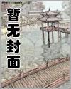 从吞噬星空开始永恒